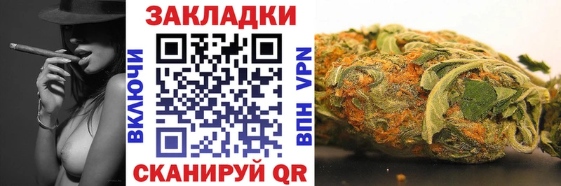 Продажа наркотиков Весьегонск КОКАИН  A-PVP  ГАШИШ  Канабис  Меф 
