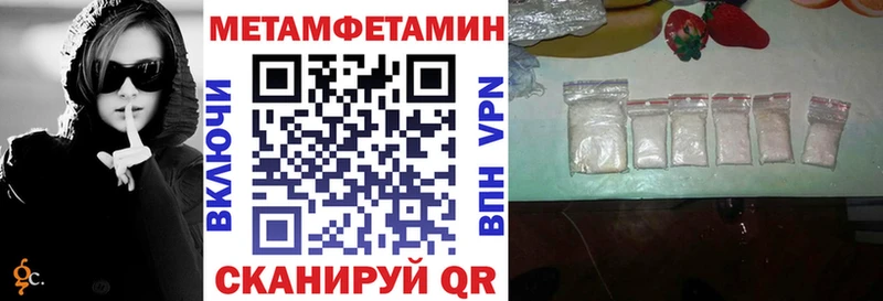 Amphetamine 98%  цены   Весьегонск 
