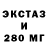 ГАШ hashish Ran Tye