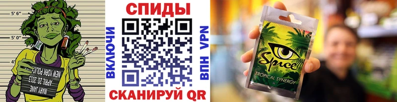 мега маркетплейс  купить наркоту  Весьегонск  БУТИРАТ GHB 