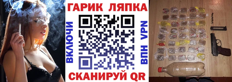 Гашиш убойный  Весьегонск 
