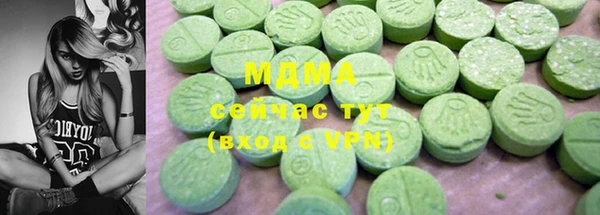 мдпв Медвежьегорск