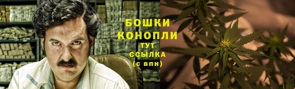 кокаин Верхний Тагил