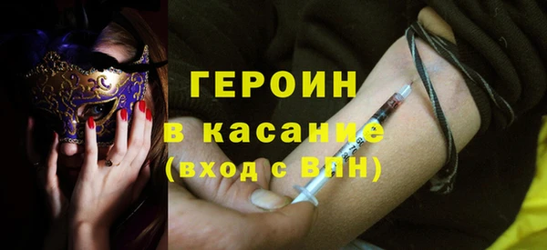 скорость Верхнеуральск