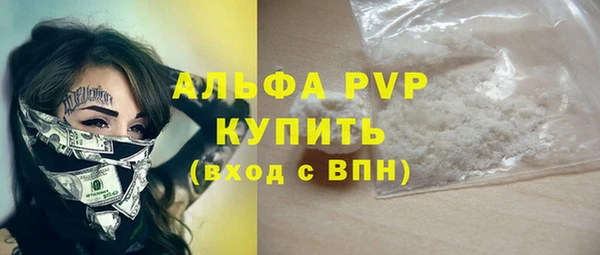 кокс Великий Новгород