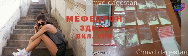 mdma Верея