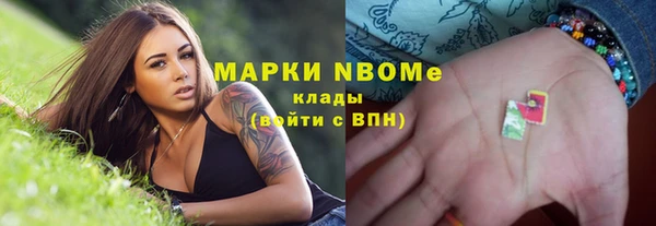 a pvp Куйбышев