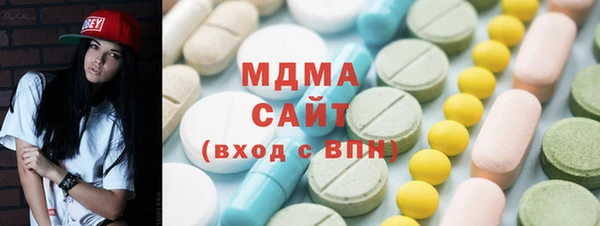 скорость Верхнеуральск