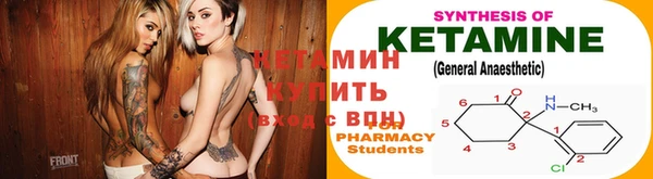 скорость Верхнеуральск