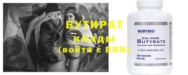 скорость Верхнеуральск