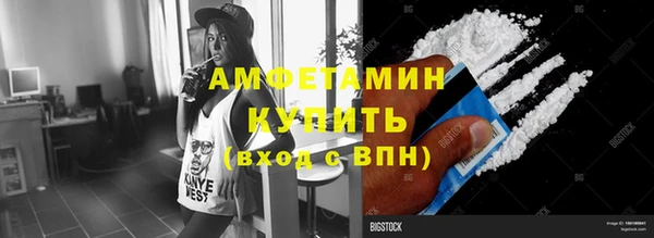 кокаин Верхний Тагил