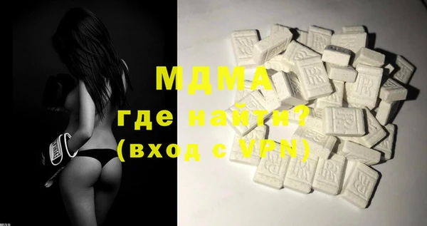 скорость Верхнеуральск