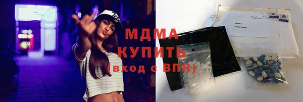 мефедрон мука Мегион