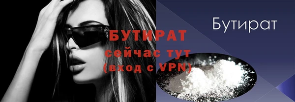 мдпв Медвежьегорск