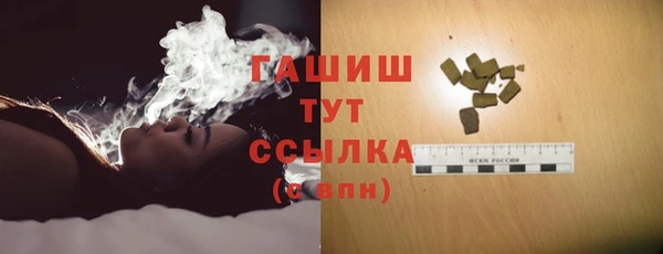 мдпв Медвежьегорск