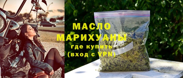 наркотики Кулебаки
