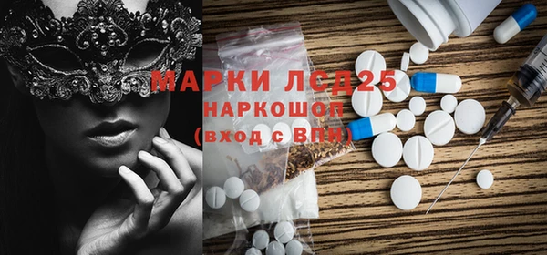 mdpv Кукмор