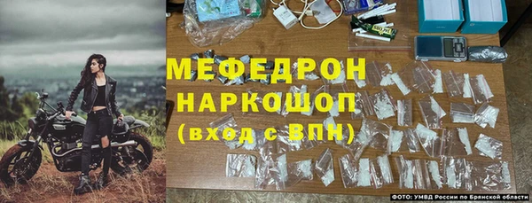 MDMA Дмитриев