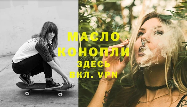 кокаин Верхний Тагил