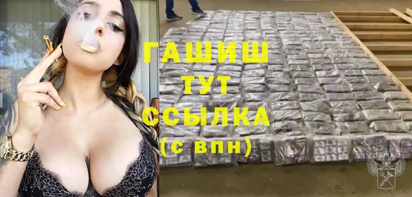 кокаин Верхний Тагил