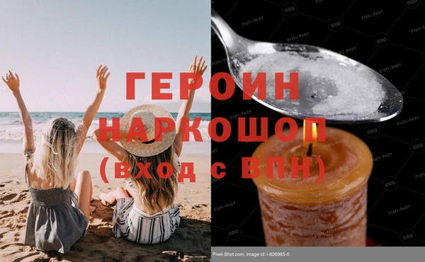 mdma Верея