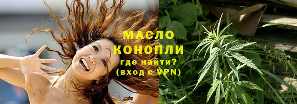 mdma Верея