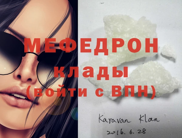 мдпв Медвежьегорск