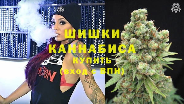 скорость Верхнеуральск
