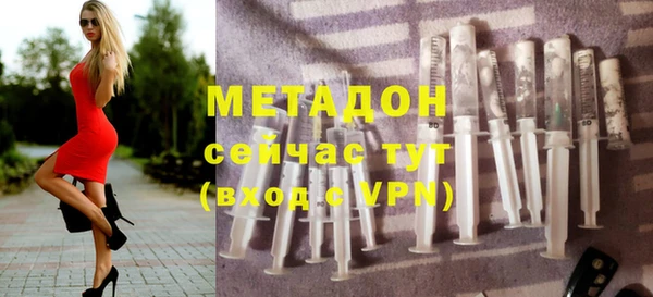 mdma Верея