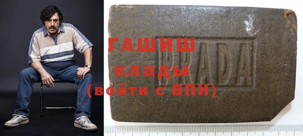 mdma Верея
