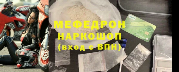 скорость Верхнеуральск