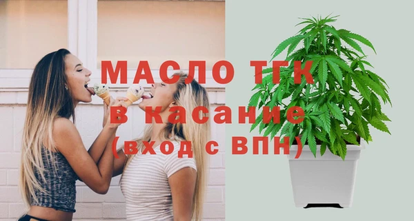 кокаин Верхний Тагил
