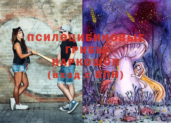 кокаин Верхний Тагил