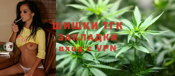 mdma Верея