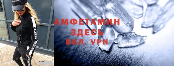 мдпв Медвежьегорск
