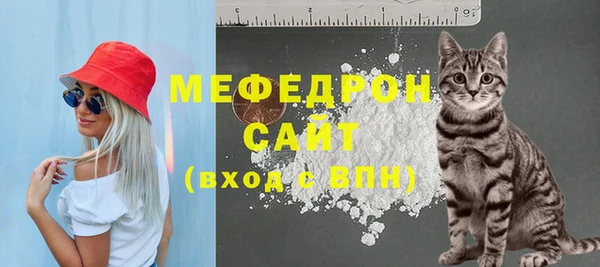 метадон Братск
