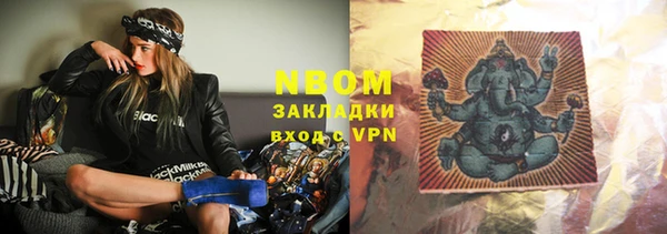 мдпв Медвежьегорск