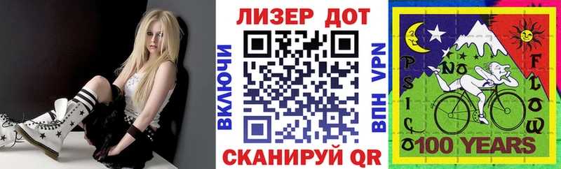 blacksprut ONION  Весьегонск  Марки N-bome 1,8мг 
