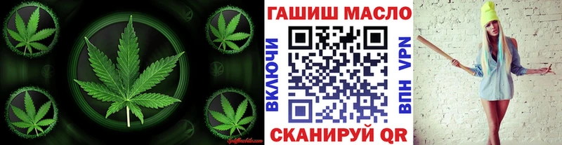 мориарти формула  Весьегонск  ТГК вейп с тгк  закладка  ОМГ ОМГ ссылки 