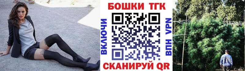 kraken tor  купить наркотики сайты  Весьегонск  Марихуана сатива 
